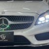 mercedes-benz cls-class 2016 quick_quick_LDA-218901_WDD2189012A189228 image 18