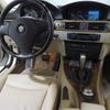 bmw 3-series 2005 -BMW--BMW 3 Series VB25-WBAVB150X0NA43021---BMW--BMW 3 Series VB25-WBAVB150X0NA43021- image 4