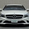 mercedes-benz cla-class 2015 -MERCEDES-BENZ--Benz CLA DBA-117342--WDD1173422N164789---MERCEDES-BENZ--Benz CLA DBA-117342--WDD1173422N164789- image 5