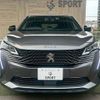 peugeot 5008 2021 -PEUGEOT--Peugeot 5008 5BA-P875G06--VF3M45GFUMS077989---PEUGEOT--Peugeot 5008 5BA-P875G06--VF3M45GFUMS077989- image 13