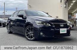 lexus ct 2011 CFJ1870862