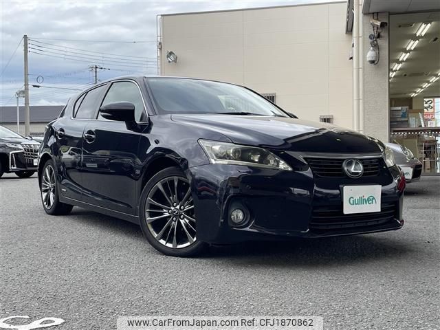 lexus ct 2011 CFJ1870862 image 1