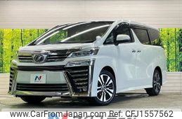 toyota vellfire 2018 CFJ1557562