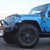 chrysler jeep-wrangler 2016 -CHRYSLER--Jeep Wrangler ABA-JK36L--1C4HJWKG2GL140735---CHRYSLER--Jeep Wrangler ABA-JK36L--1C4HJWKG2GL140735- image 47