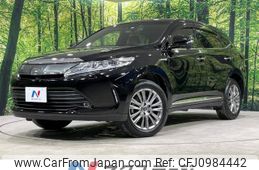 toyota harrier 2017 -TOYOTA--Harrier DAA-AVU65W--AVU65-0051124---TOYOTA--Harrier DAA-AVU65W--AVU65-0051124-
