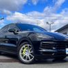 porsche cayenne 2020 quick_quick_E3L30_WP1ZZZ9YZMDA47085 image 1