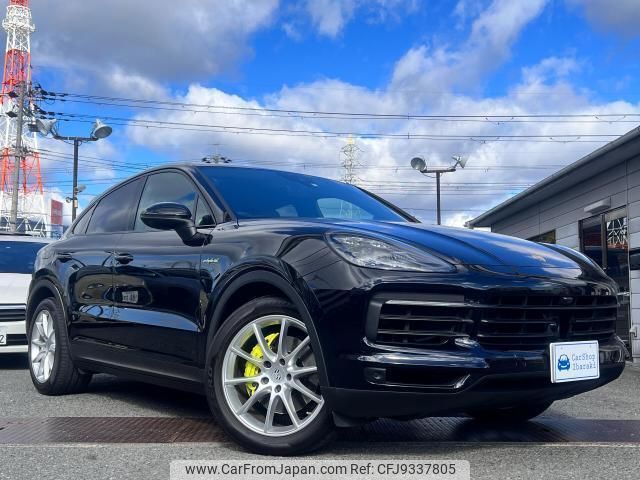 porsche cayenne 2020 quick_quick_E3L30_WP1ZZZ9YZMDA47085 image 1