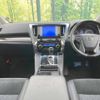 toyota alphard 2015 -TOYOTA--Alphard DBA-AGH30W--AGH30-0039903---TOYOTA--Alphard DBA-AGH30W--AGH30-0039903- image 2