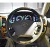 toyota land-cruiser-wagon 2004 -TOYOTA--Land Cruiser Wagon GH-UZJ100W--UZJ100-0149672---TOYOTA--Land Cruiser Wagon GH-UZJ100W--UZJ100-0149672- image 9