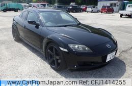 mazda rx-8 2008 -MAZDA 【出雲 300す】--RX-8 SE3P-144437---MAZDA 【出雲 300す】--RX-8 SE3P-144437-