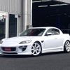mazda rx-8 2010 CFJ1803925 image 1