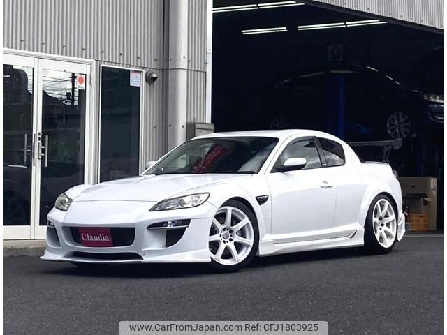 mazda rx-8 2010 CFJ1803925 image 1