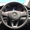 mercedes-benz v-class 2019 -MERCEDES-BENZ--Benz V Class ABA-447813--WDF44781323544119---MERCEDES-BENZ--Benz V Class ABA-447813--WDF44781323544119- image 14