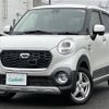 daihatsu cast 2016 -DAIHATSU--Cast DBA-LA260S--LA260S-0012042---DAIHATSU--Cast DBA-LA260S--LA260S-0012042- image 21