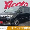 nissan serena 2014 -NISSAN--Serena DAA-HC26--HC26-113114---NISSAN--Serena DAA-HC26--HC26-113114- image 1