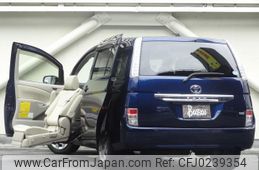 toyota isis 2013 quick_quick_DBA-ZGM10G_ZGN10-0055898