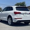 audi q5 2013 -AUDI--Audi Q5 ABA-8RCNCF--WAUZZZ8R6EA043051---AUDI--Audi Q5 ABA-8RCNCF--WAUZZZ8R6EA043051- image 15