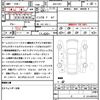 honda freed-hybrid 2023 CFJ1803104 image 21