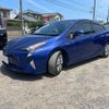 toyota prius 2016 CFJ1581860 image 4