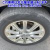 honda fit 2020 -HONDA--Fit GR3-1039608---HONDA--Fit GR3-1039608- image 8