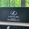 lexus nx 2017 -LEXUS--Lexus NX DBA-AGZ10--AGZ10-1013625---LEXUS--Lexus NX DBA-AGZ10--AGZ10-1013625- image 3