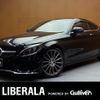 mercedes-benz c-class 2016 -MERCEDES-BENZ--Benz C Class DBA-205340C--WDD2053402F449420---MERCEDES-BENZ--Benz C Class DBA-205340C--WDD2053402F449420- image 1