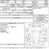 lexus hs 2010 -LEXUS--Lexus HS ANF10-2034194---LEXUS--Lexus HS ANF10-2034194- image 3