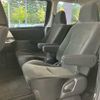 toyota noah 2012 TE1963 image 19