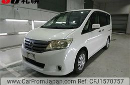 nissan serena 2012 CFJ1570757