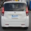 nissan dayz 2021 -NISSAN 【名変中 】--DAYZ B43W--0116999---NISSAN 【名変中 】--DAYZ B43W--0116999- image 31