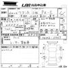 suzuki wagon-r 2014 -SUZUKI 【ＮＯ後日 】--Wagon R MH34S-291067---SUZUKI 【ＮＯ後日 】--Wagon R MH34S-291067- image 3