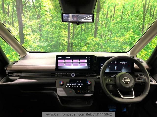 nissan serena 2023 quick_quick_FC28_FC28-007922 image 2