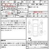 mitsubishi lancer 2015 quick_quick_CBA-CZ4A_CZ4A-0801373 image 21