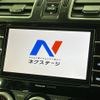 subaru forester 2016 CFJ1833824 image 3