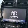 toyota prius 2016 -TOYOTA--Prius DAA-ZVW50--ZVW50-6039366---TOYOTA--Prius DAA-ZVW50--ZVW50-6039366- image 3