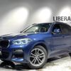 bmw x3 2018 CFJ1641925 image 1
