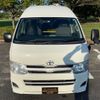 toyota hiace-van 2012 -TOYOTA--Hiace Van LDF-KDH206K--KDH206-8049960---TOYOTA--Hiace Van LDF-KDH206K--KDH206-8049960- image 13