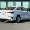 audi a3 2021 CFJ1785546 image 23