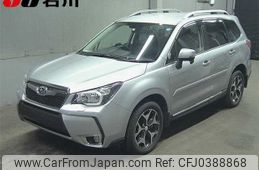 subaru forester 2013 -SUBARU--Forester SJG--014201---SUBARU--Forester SJG--014201-