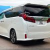 toyota alphard 2018 -TOYOTA--Alphard DBA-AGH30W--AGH30-0203360---TOYOTA--Alphard DBA-AGH30W--AGH30-0203360- image 17