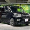 suzuki solio-bandit 2019 CFJ1799463 image 16