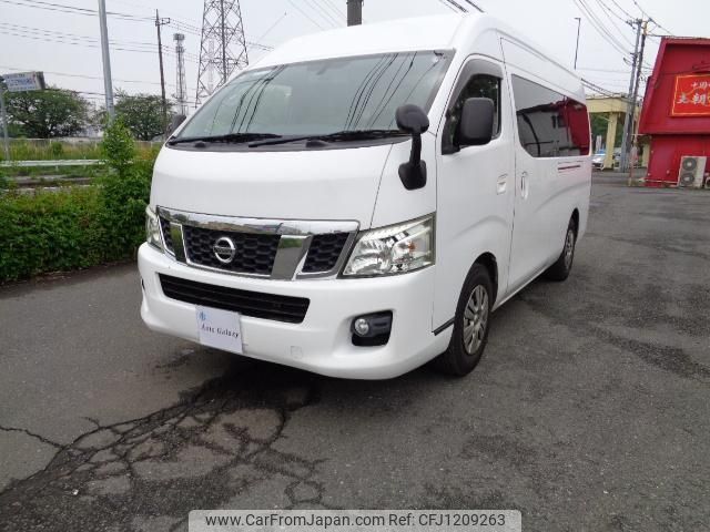 nissan nv350-caravan-microbus 2015 quick_quick_DW4E26_DW4E26-000351 image 2