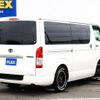 toyota hiace-van 2020 -TOYOTA--Hiace Van 3BF-TRH200V--TRH200-0327813---TOYOTA--Hiace Van 3BF-TRH200V--TRH200-0327813- image 9