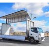 mitsubishi-fuso canter 2016 GOO_NET_EXCHANGE_0403477A30250201W002 image 15