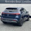 mercedes-benz eqa 2022 CFJ1753217 image 2