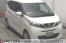 nissan dayz 2019 -NISSAN--DAYZ B43W-0007865---NISSAN--DAYZ B43W-0007865-