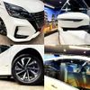 nissan serena 2020 quick_quick_DAA-GFC27_GFC27-193526 image 9