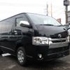 toyota regiusace-van 2018 -TOYOTA--Regius ace Van QDF-GDH201V--GDH201-1010058---TOYOTA--Regius ace Van QDF-GDH201V--GDH201-1010058- image 1