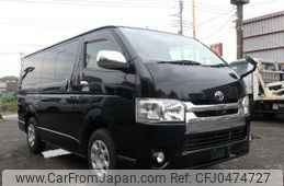 toyota regiusace-van 2018 -TOYOTA--Regius ace Van QDF-GDH201V--GDH201-1010058---TOYOTA--Regius ace Van QDF-GDH201V--GDH201-1010058-