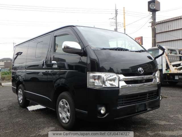 toyota regiusace-van 2018 -TOYOTA--Regius ace Van QDF-GDH201V--GDH201-1010058---TOYOTA--Regius ace Van QDF-GDH201V--GDH201-1010058- image 1